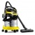 Пылесос для сухой и влажной уборки Karcher WD 5 Premium в Ставрополе
