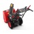 Снегоуборщик Sunreka GS567 в Ставрополе