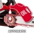 Аккумуляторная пила Einhell PXC GE-LC 36/35 Li-Solo-14" в Ставрополе