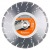 Алмазный диск Vari-cut Husqvarna S65 (Plus) 300-25,4 в Ставрополе