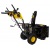 Бензиновый снегоуборщик Huter SGC 4100LX в Ставрополе