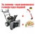 Снегоуборщик Craftsman 88172 в Ставрополе
