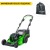 Газонокосилка аккумуляторная GreenWorks GC82HPLM51 в Ставрополе