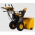 Снегоуборщик Denzel SBL 711D PRO в Ставрополе