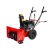 Снегоуборщик Brait BR-7056W в Ставрополе