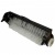 Картридж Grooming Lawn Brush 17K для Caiman Green King 17K в Ставрополе