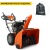 Снегоуборщик Husqvarna ST 230P в Ставрополе