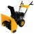 Снегоуборщик Habert HBM24-F в Ставрополе