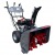 Снегоуборщик EVOline SBG 660 E в Ставрополе