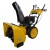 Снегоуборщик Habert HB930MS Pro (безвоздушная шина) в Ставрополе