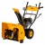 Снегоуборщик Denzel SBM 610 в Ставрополе