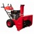 Снегоуборщик DDE ST9070L в Ставрополе