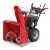 Снегоуборщик Wolf-Garten EXPERT 7190 HD в Ставрополе