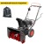 Снегоуборщик Elitech ST 0656 (E1609.012.00) в Ставрополе