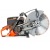Бензорез Husqvarna K 770 12 в Ставрополе