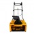 Снегоуборщик электрический Baumaster STE-5018X в Ставрополе