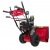 Снегоуборщик Weima WWS0928B/E в Ставрополе
