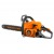 Бензопила Carver RSG 241-16" в Ставрополе
