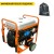 Бензогенератор Zongshen PB 12003 E 10 кВт в Ставрополе