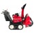 Снегоуборщик гусеничный Honda HSM 1380iK1 ETD в Ставрополе