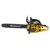 Бензопила Habert HN-5220-20" в Ставрополе