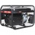 Бензогенератор A-iPower Lite AP2200 2 кВт в Ставрополе