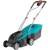 Газонокосилка аккумуляторная Gardena PowerMax 32/36V P4A в Ставрополе