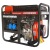 Дизельгенератор A-iPower AD3000 2.8 кВт в Ставрополе