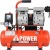 Компрессор безмасляный A-iPower AC110/10LF в Ставрополе