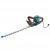 Электроножницы Gardena ComfortCut 550/50 в Ставрополе