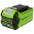 Аккумулятор Greenworks G40B2 2 Ач в Ставрополе