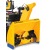 Снегоуборщик Cub Cadet XS3 76 SWE в Ставрополе