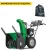 Снегоуборщик Caiman Valto 24CS в Ставрополе