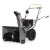 Снегоуборщик Villartec WB7056 в Ставрополе