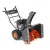 Снегоуборщик Patriot PRO 750 в Ставрополе
