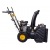 Бензиновый снегоуборщик Huter SGC 4100 W в Ставрополе