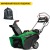 Снегоуборщик Caiman Go 22CE в Ставрополе