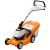 Газонокосилка аккумуляторная Stihl RMA 443.0 C в Ставрополе