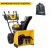 Снегоуборщик Cub Cadet 2X 24&quot; Intellipower Snow Blower в Ставрополе