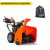 Снегоуборщик Husqvarna ST 230 в Ставрополе