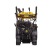 Снегоуборщик Huter SGC 8100С в Ставрополе