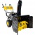 Снегоуборщик Huter SGC 4800EX в Ставрополе
