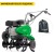 Культиватор Caiman Trio 70 C3 в Ставрополе