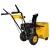Снегоуборщик Habert HBM24-F в Ставрополе