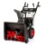 Снегоуборщик RedVerg PROLine RD-SB60/950BS-E в Ставрополе