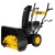 Бензиновый снегоуборщик Huter SGC 4800 (B) в Ставрополе