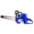 Бeнзoпилa Holzfforma G288 Blue Thunder-18" в Ставрополе