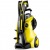 Мойка высокого давления Karcher K 5 Premium Full Control Plus в Ставрополе