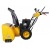 Снегоуборщик Habert HB930MS Pro в Ставрополе