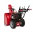 Снегоуборщик Wolf-Garten EXPERT 76110 (76130) HD в Ставрополе